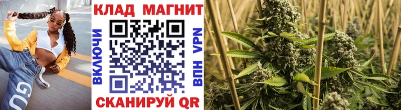 Наркотические вещества Североморск Канабис  Alpha PVP  мега ссылки  COCAIN  МЕФ 
