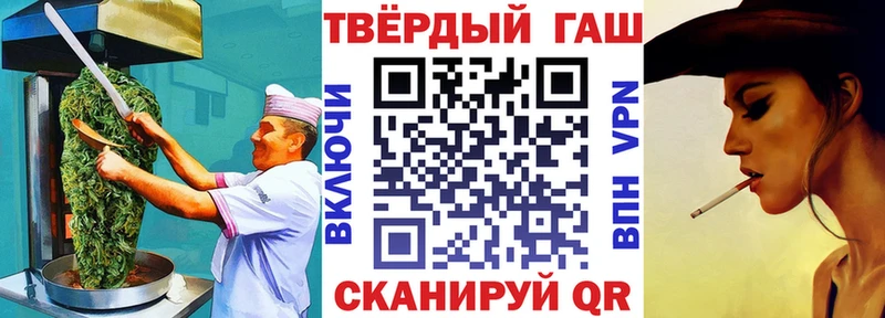 Cannafood марихуана  как найти закладки  kraken как войти  Североморск 