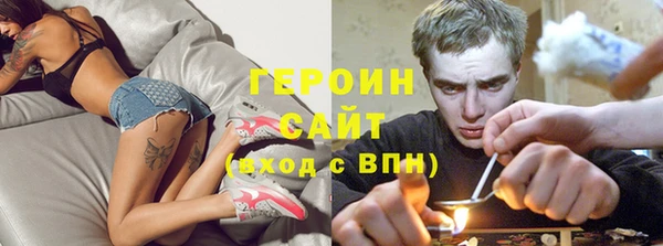 гашиш Абаза