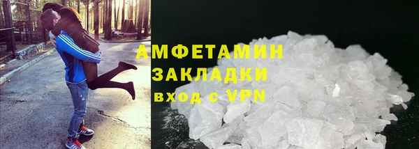 хмурый Надым