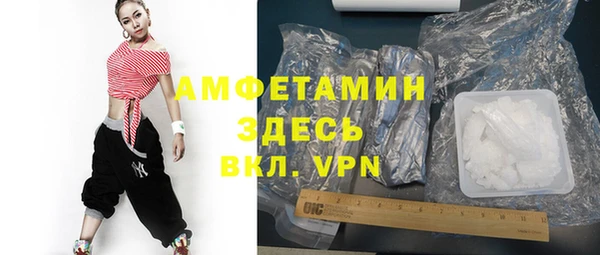 а пвп мука Абдулино