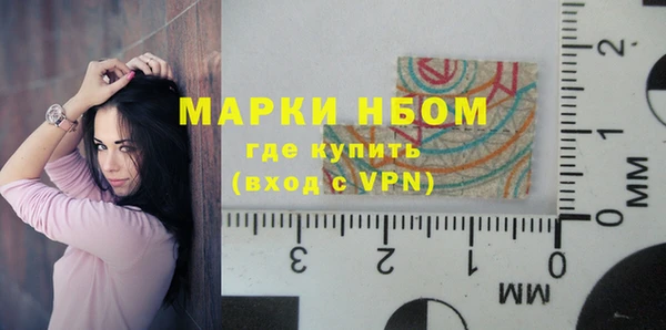 а пвп мука Абдулино
