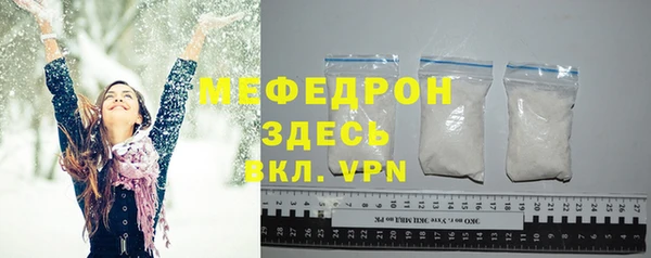 гашиш Абаза