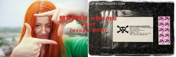 кокаин колумбия Абинск