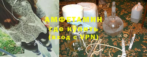 а пвп мука Абдулино