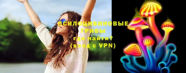 а пвп мука Абдулино