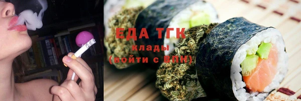 кокаин колумбия Абинск
