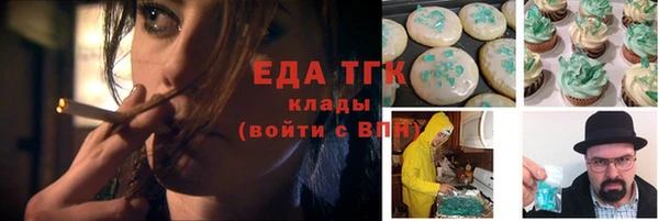 кокаин колумбия Абинск