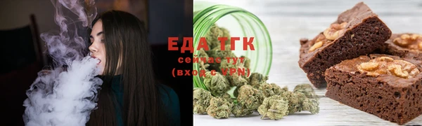 кокаин колумбия Абинск