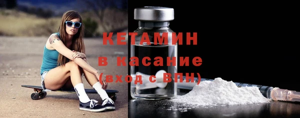 гашиш Абаза