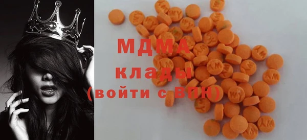 кокаин колумбия Абинск