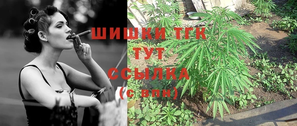 а пвп мука Абдулино