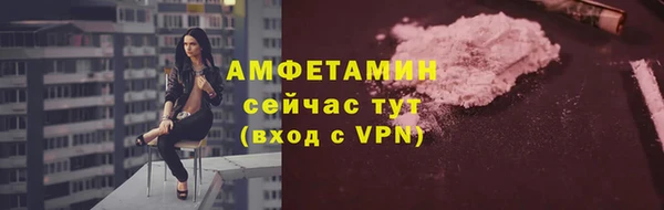 гашиш Абаза