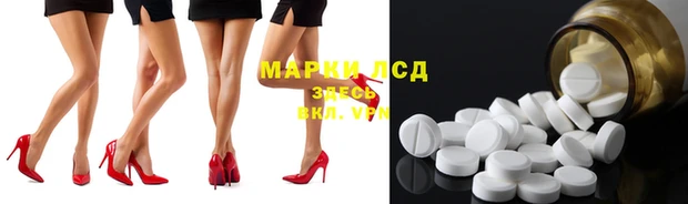 а пвп мука Абдулино