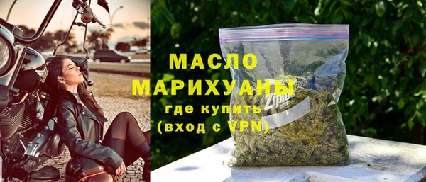 гашиш Абаза