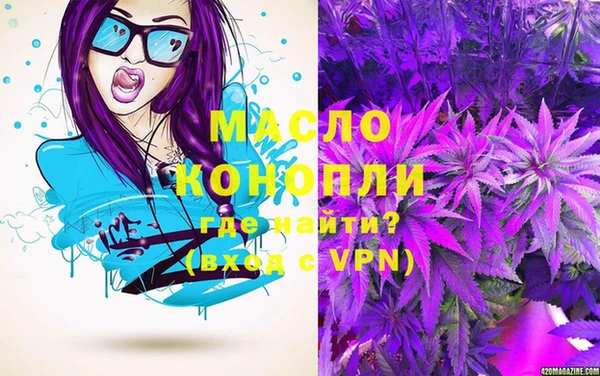 гашиш Абаза