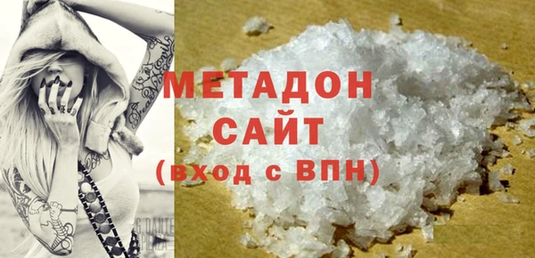 кокаин колумбия Абинск