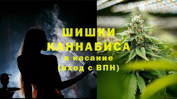 гашиш Абаза