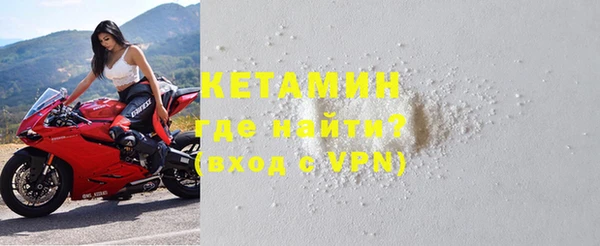 кокаин колумбия Абинск