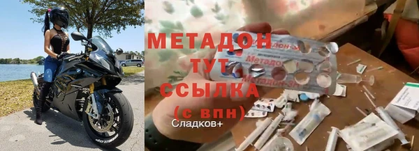 а пвп мука Абдулино