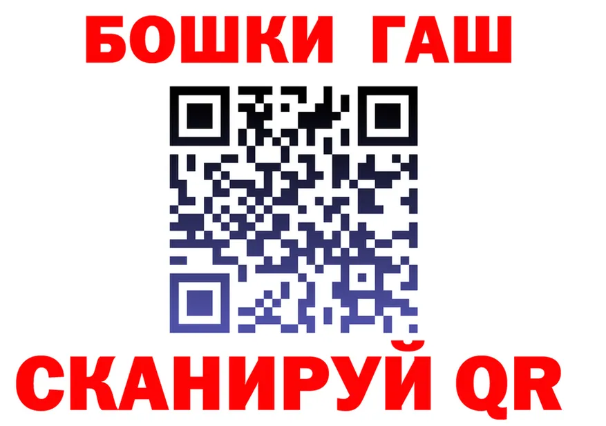 APVP VHQ зеркало это KRAKEN Североморск